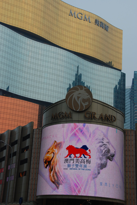 0-MGM-macao3